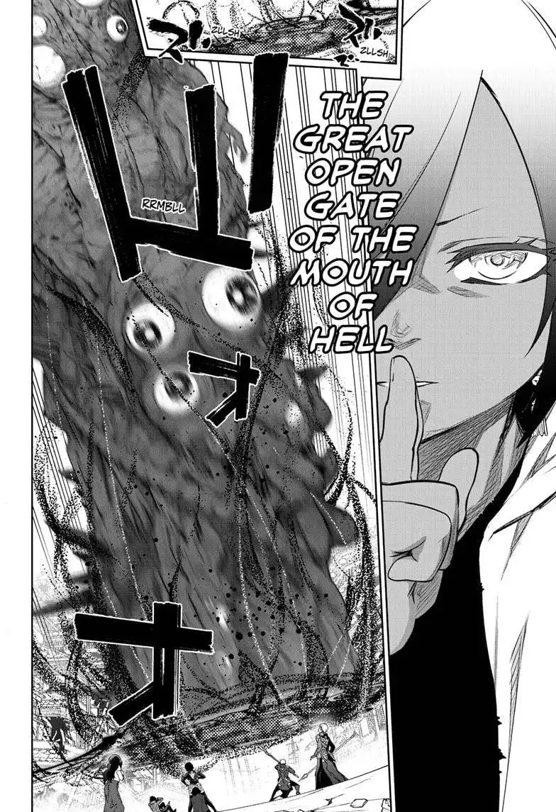 Sousei no Onmyouji Chapter 97 30